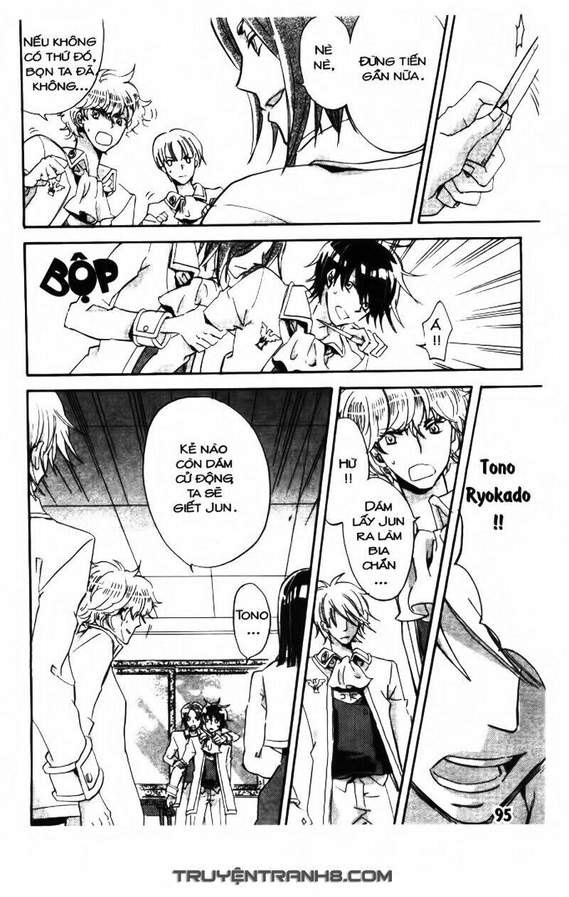 trường học hoàng gia - ousama no gakkou chapter 20 20