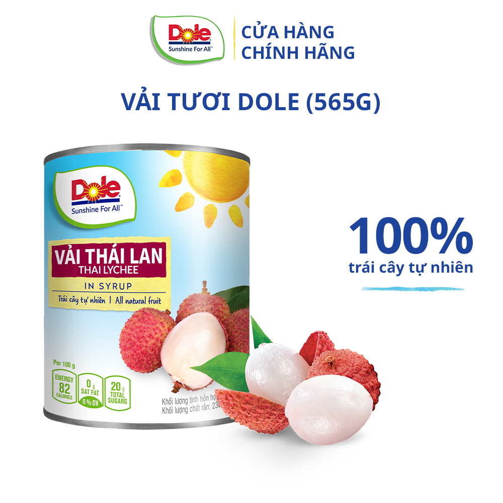 Vải Tươi Dole (565g)