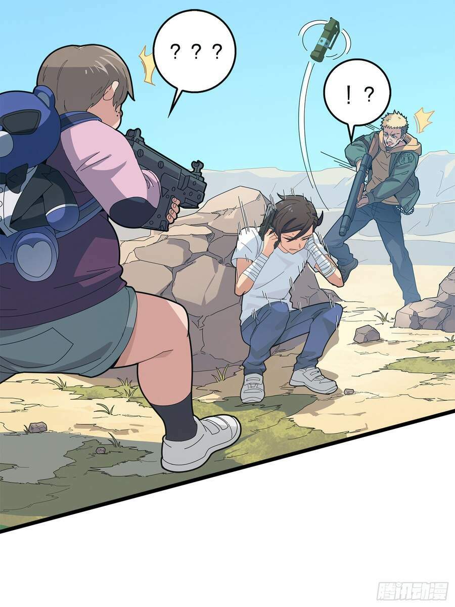 pubg luck rookie chapter 5 32