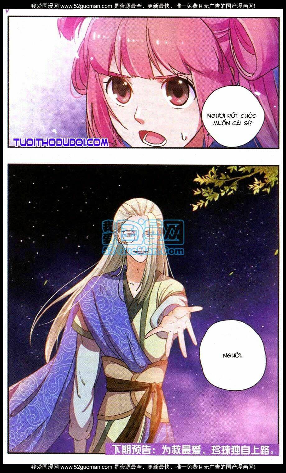 hoa tịch và miên vương 2 chapter 5 26