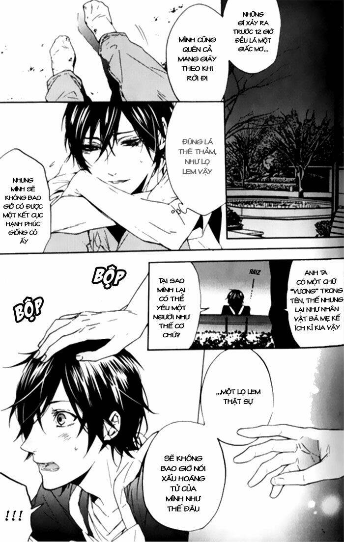 renai game chapter 1 22