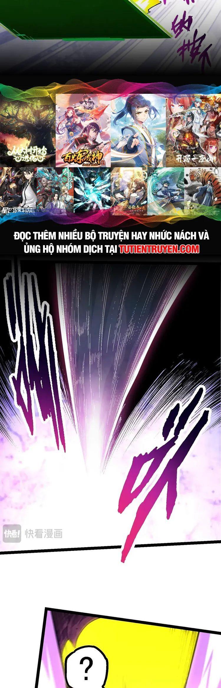 chuyển sinh thành liễu đột biến chapter 96 34