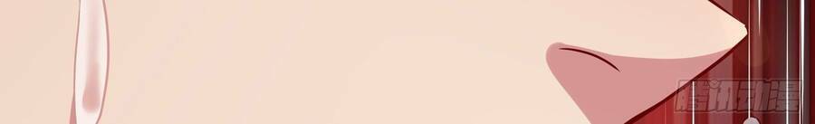 lãnh chúa bóng tối chapter 0 22