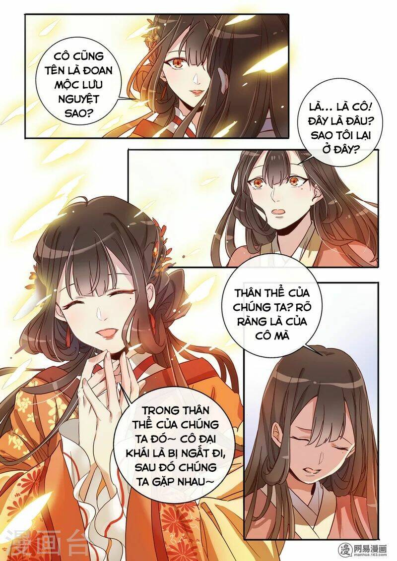 mẫu thân phúc hắc của thiên tài bảo bối chapter 6 5