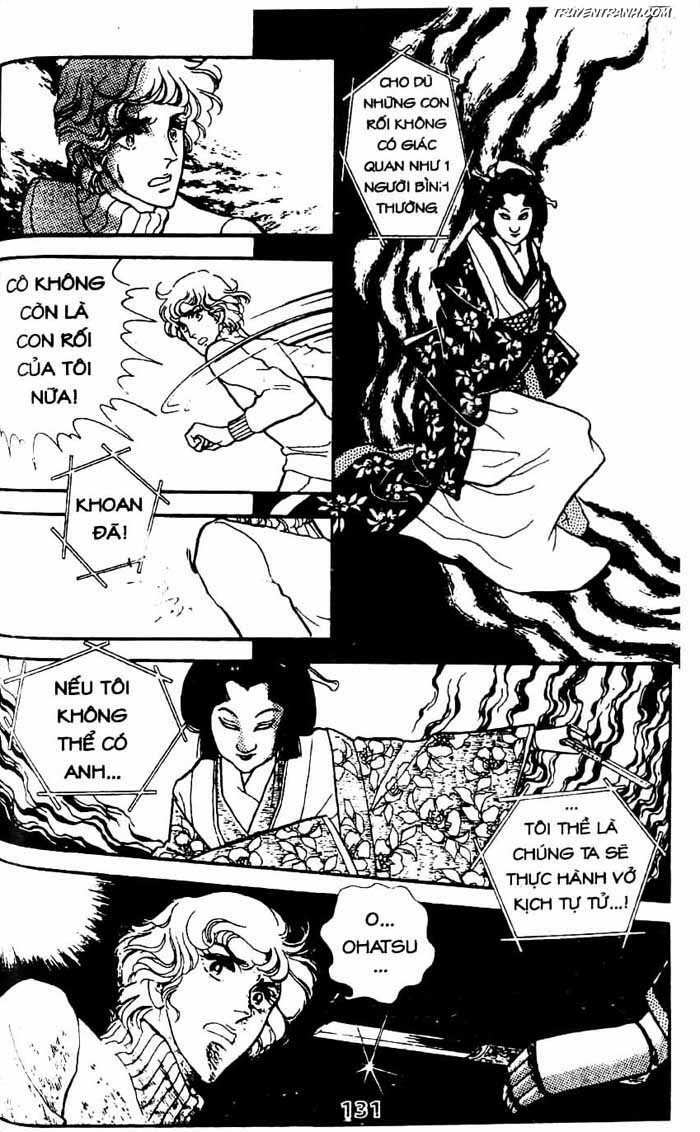 akuma no hanayome (bride of deimos) chapter 8.2 54