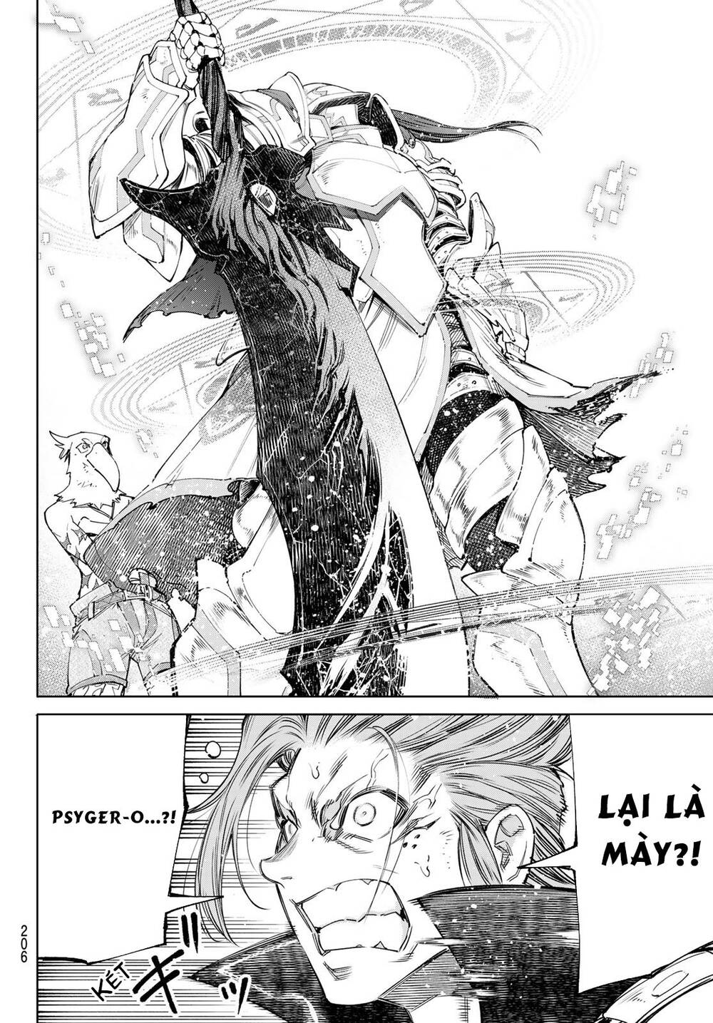 shangri-la frontier ~kusoge hunter, kamige ni idoman to su~ chapter 44 12