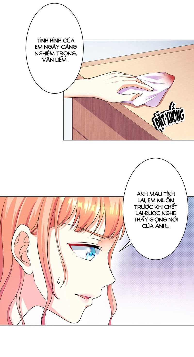 watashi wo hitorijime ni shite chapter 113 11