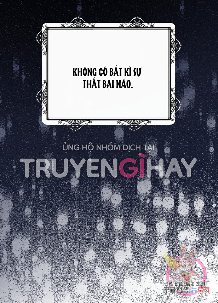 trở thành vợ thái tử quái vật chapter 17.1 10