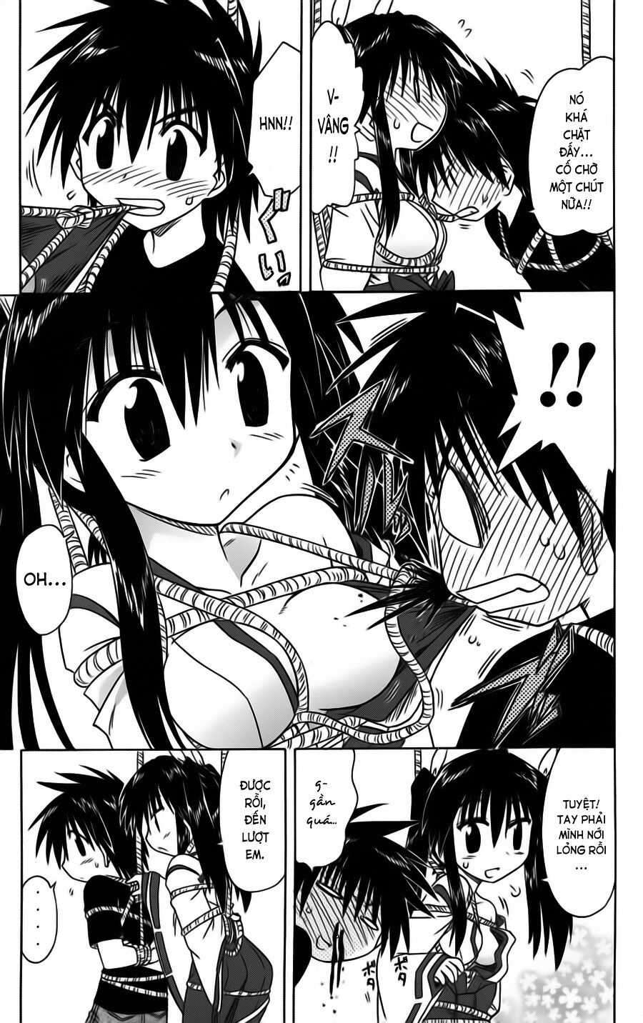 nagasarete airantou chapter 80 23