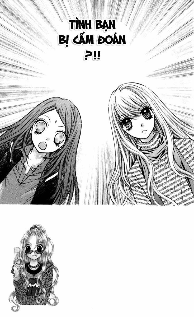 shouri no akuma chapter 12 4