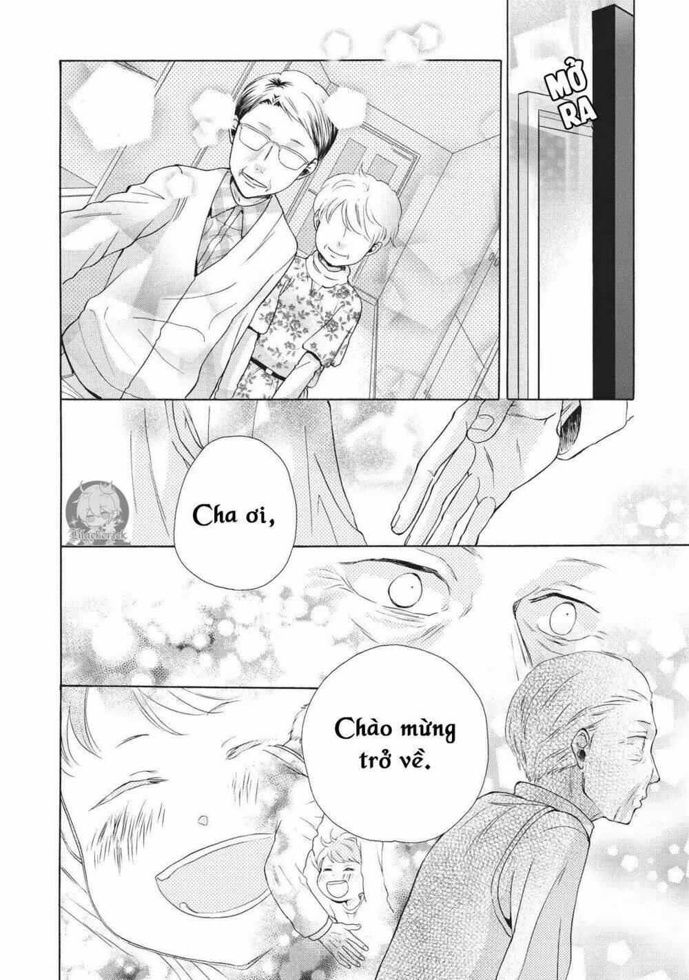 ohayou toka oyasumi toka chapter 2 30