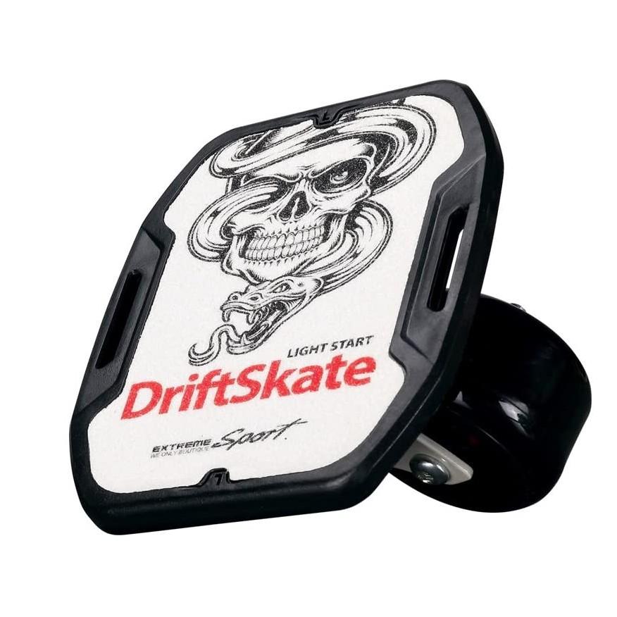 Ván trượt DriftSkate️ FreeStyle thép carbon