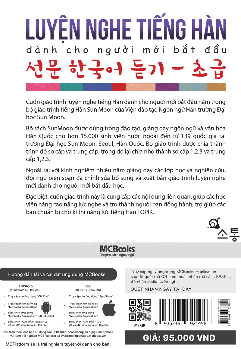 Luyện Nghe Tiếng Hàn Cho Người Mới Bắt Đầu (Học Kèm App: MCBooks Application) (Quà Tặng: Cây Viết Galaxy)