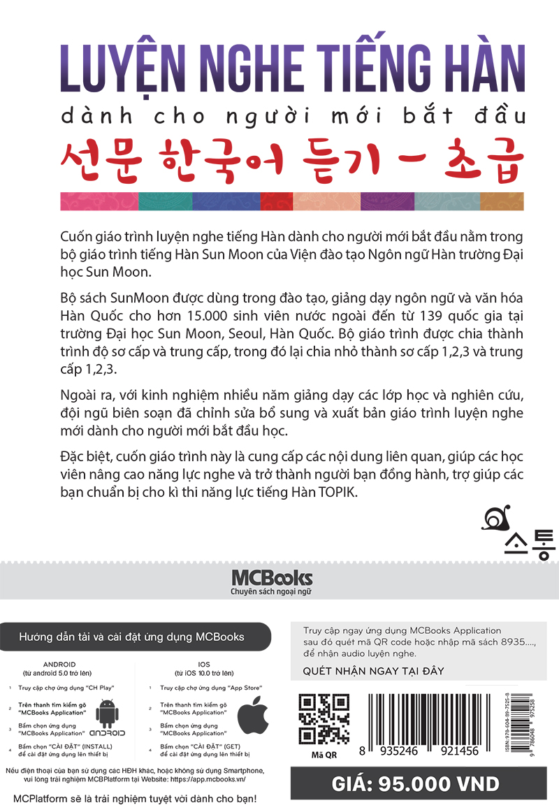 Luyện Nghe Tiếng Hàn Cho Người Mới Bắt Đầu (Học Kèm App: MCBooks Application)