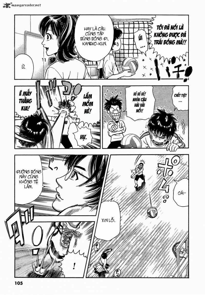 attack!! chapter 3 11