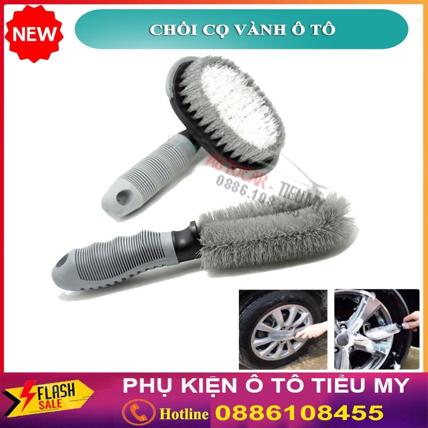 Chổi Cọ Rửa Lốp Và Lazăng Xe Ô Tô – Xe Hơi Cán Cao Su Chắc Chắn, Lông Sợi Cước Bền, Bàn Chải Rửa Vệ Sinh Lốp Vành Ô Tô