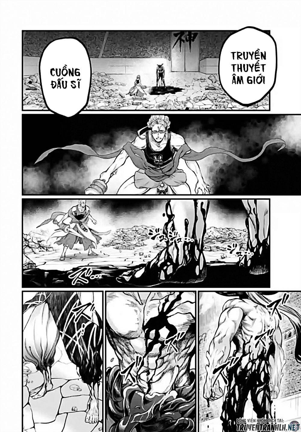 đại chiến nhân thần chapter 49 24