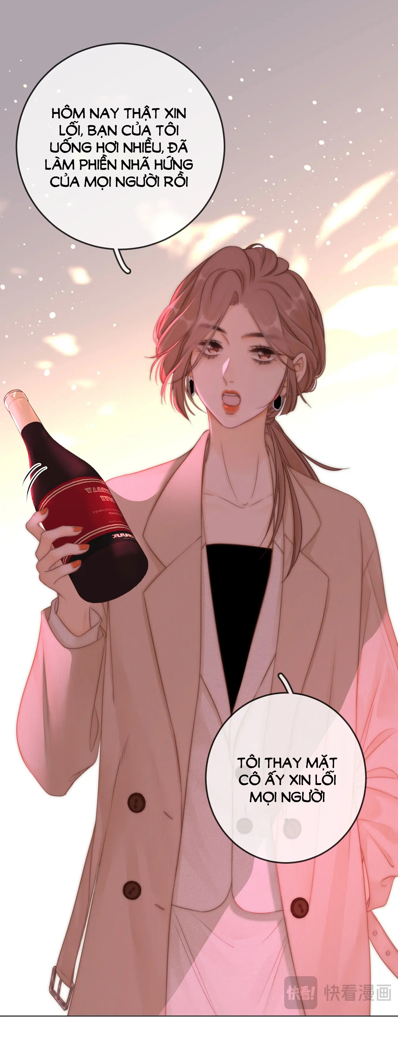VƯU VẬT chapter 9.1 - Trang 18