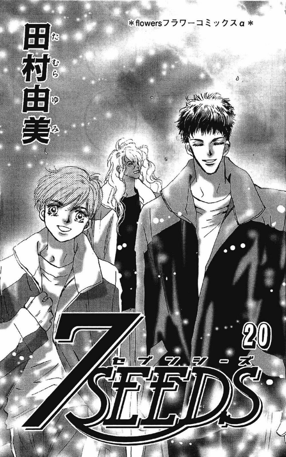 7 mầm sống chapter 102 5