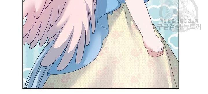 cô tiểu thư bé nhỏ thuần hóa các nhân vật chính chapter 53 10