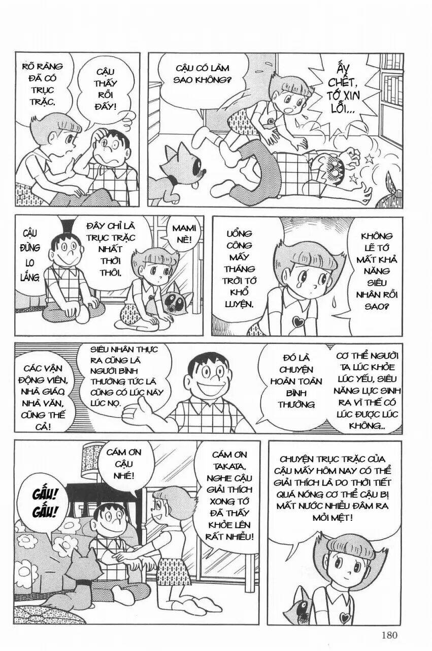 mami cô bé siêu phàm chapter 12 6