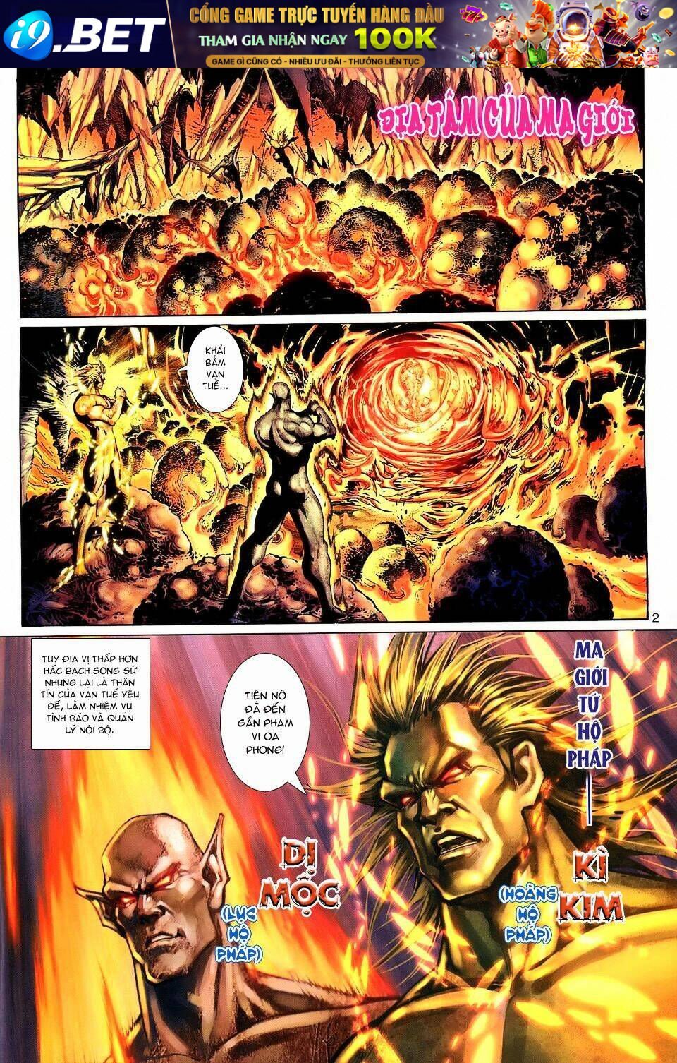 thánh vương chapter 120 2