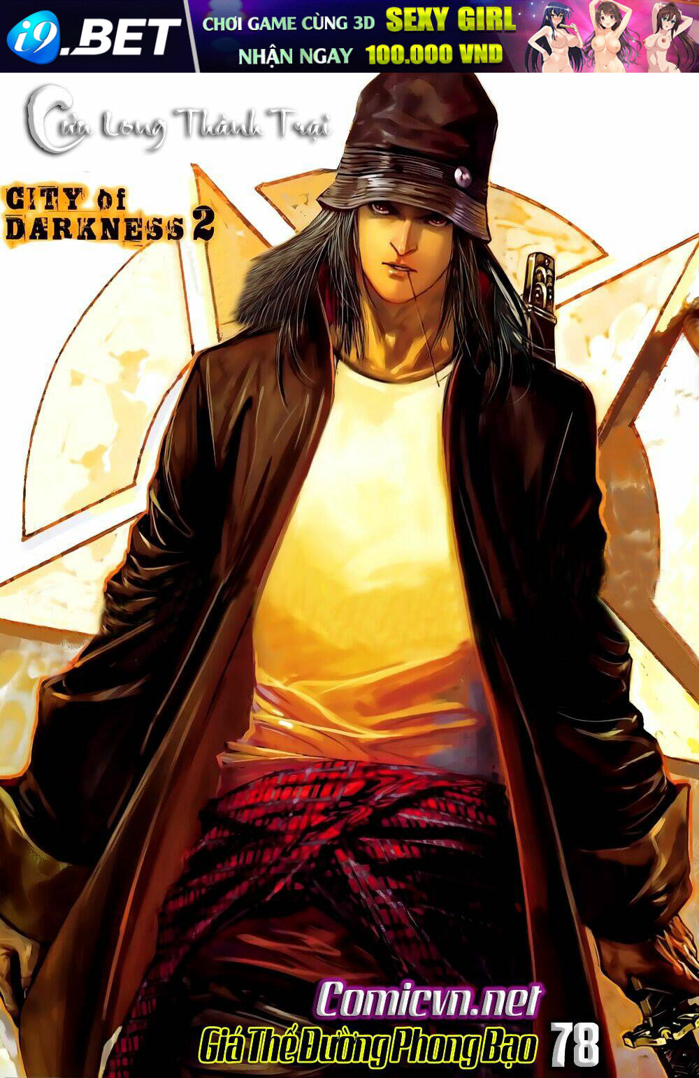 cửu long thành trại chapter 78 1