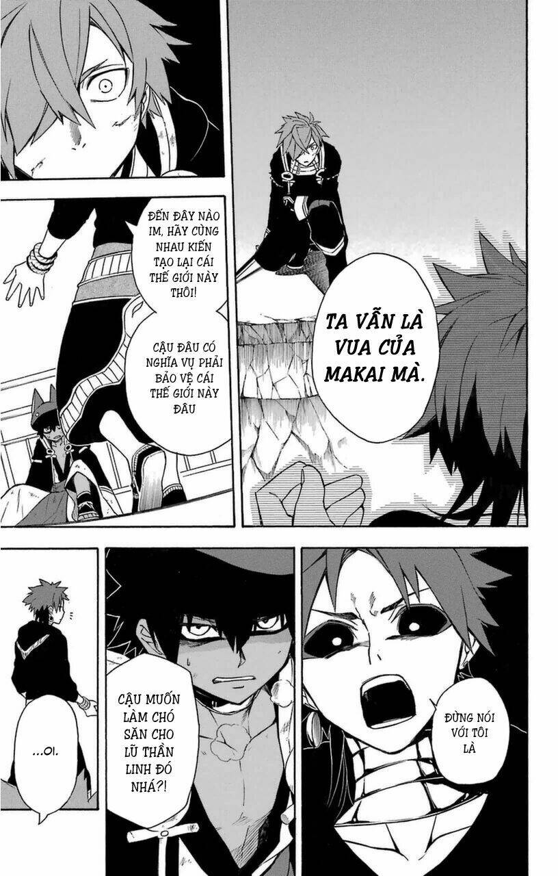 great priest imhotep chapter 9 12