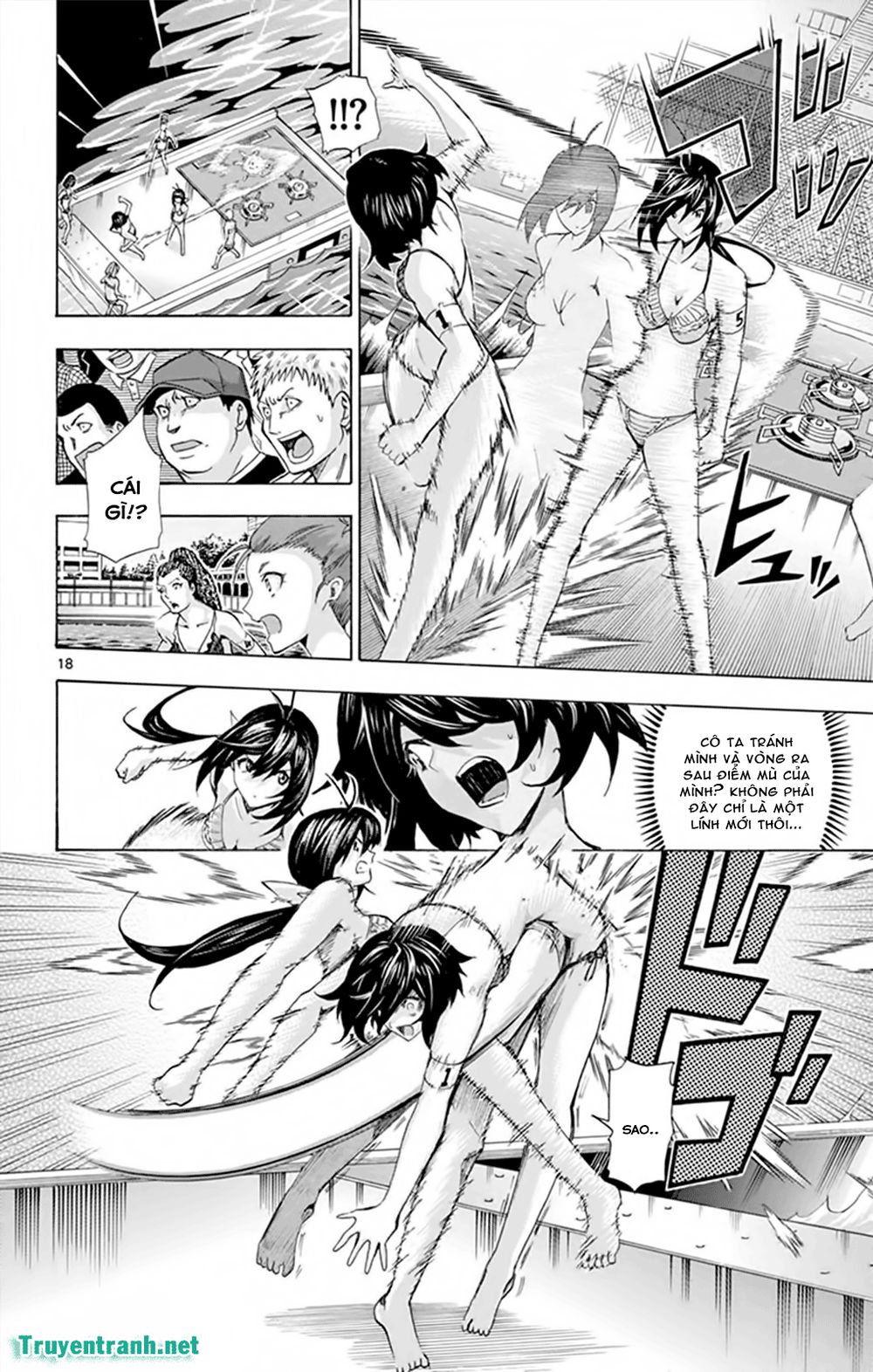 keijo!!!!!!!! (yml) chapter 155 11