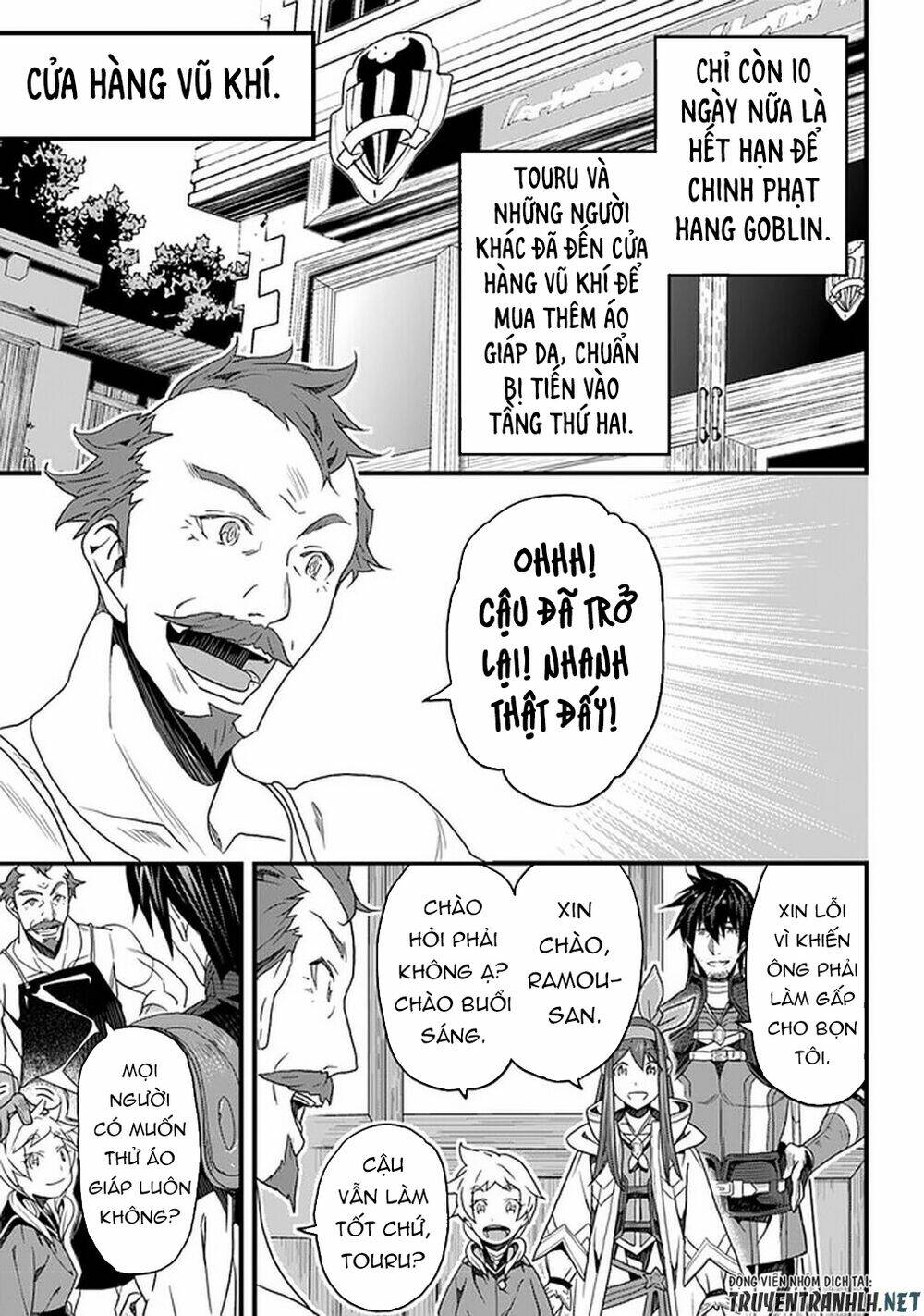 yakudatazu skill ni jinsei o sosogikomi 25-nen, imasara saikyou no boukentan midori kashi no akira chapter 15 3