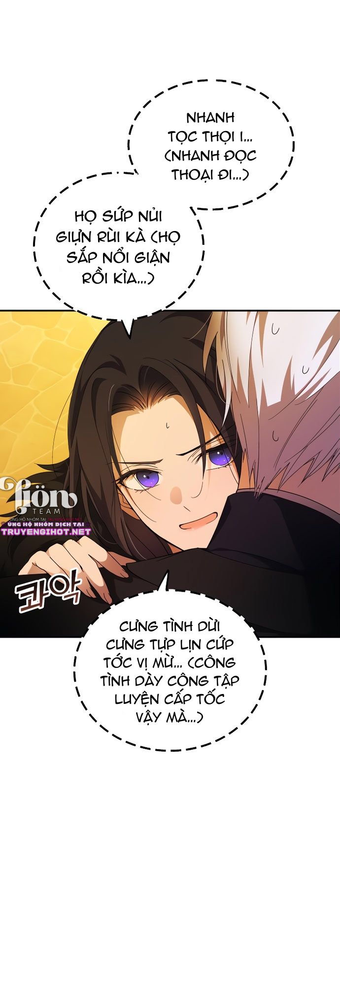 quyến rũ đại công tước ở phương bắc chapter 3.2 16