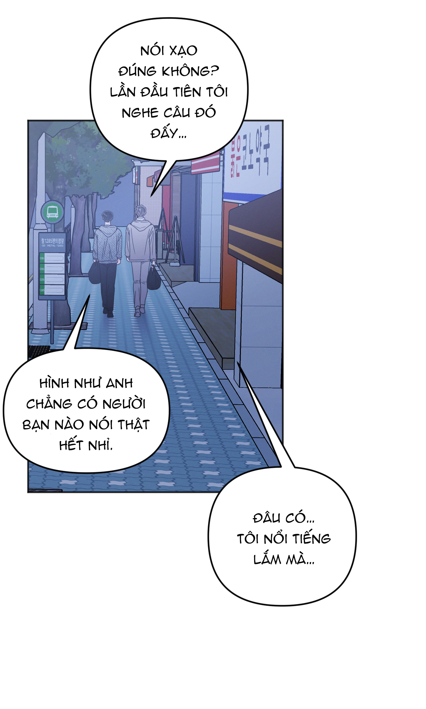 đời tư hàng xóm chapter 6 43