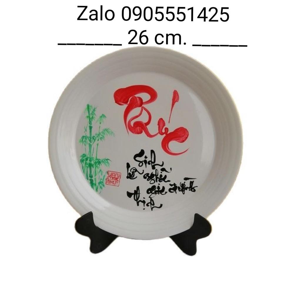 Đĩa chữ PHÚC.Quà tặng mừng tân gia,khai trương, sinh nhật.Mừng thọ ông bà,cha mẹ.