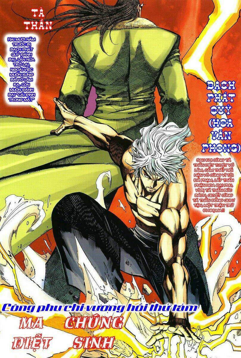 vua kungfu chapter 8 2