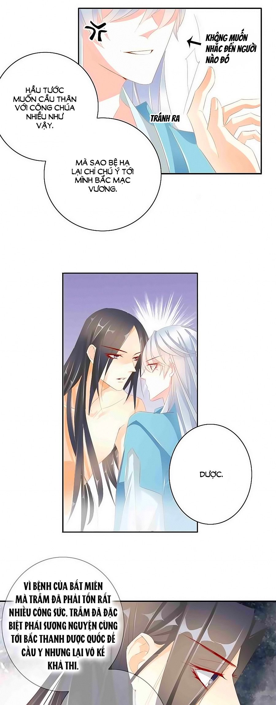 Tưởng Nhập Phi Phi chapter 32 - Trang 15
