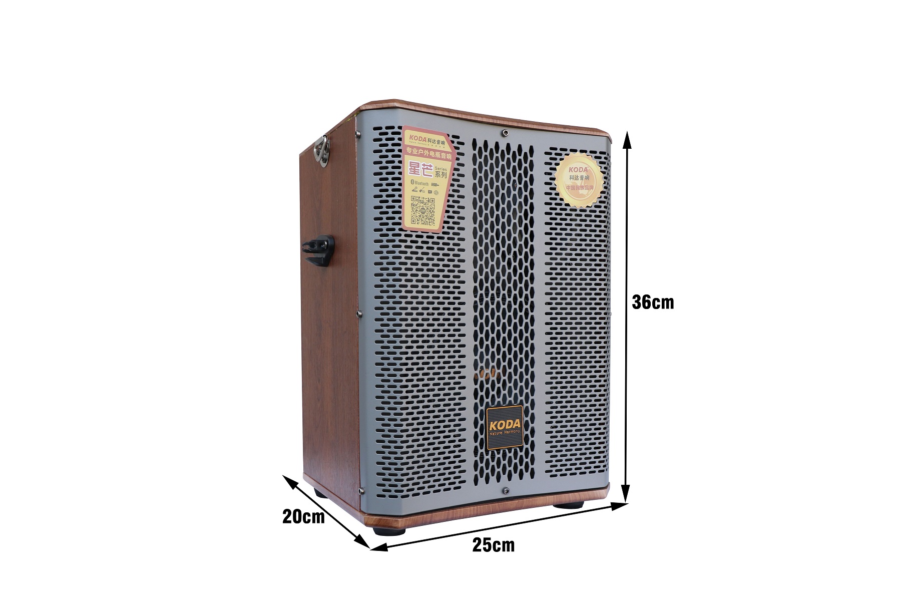 Loa kéo di động Koda KD-608