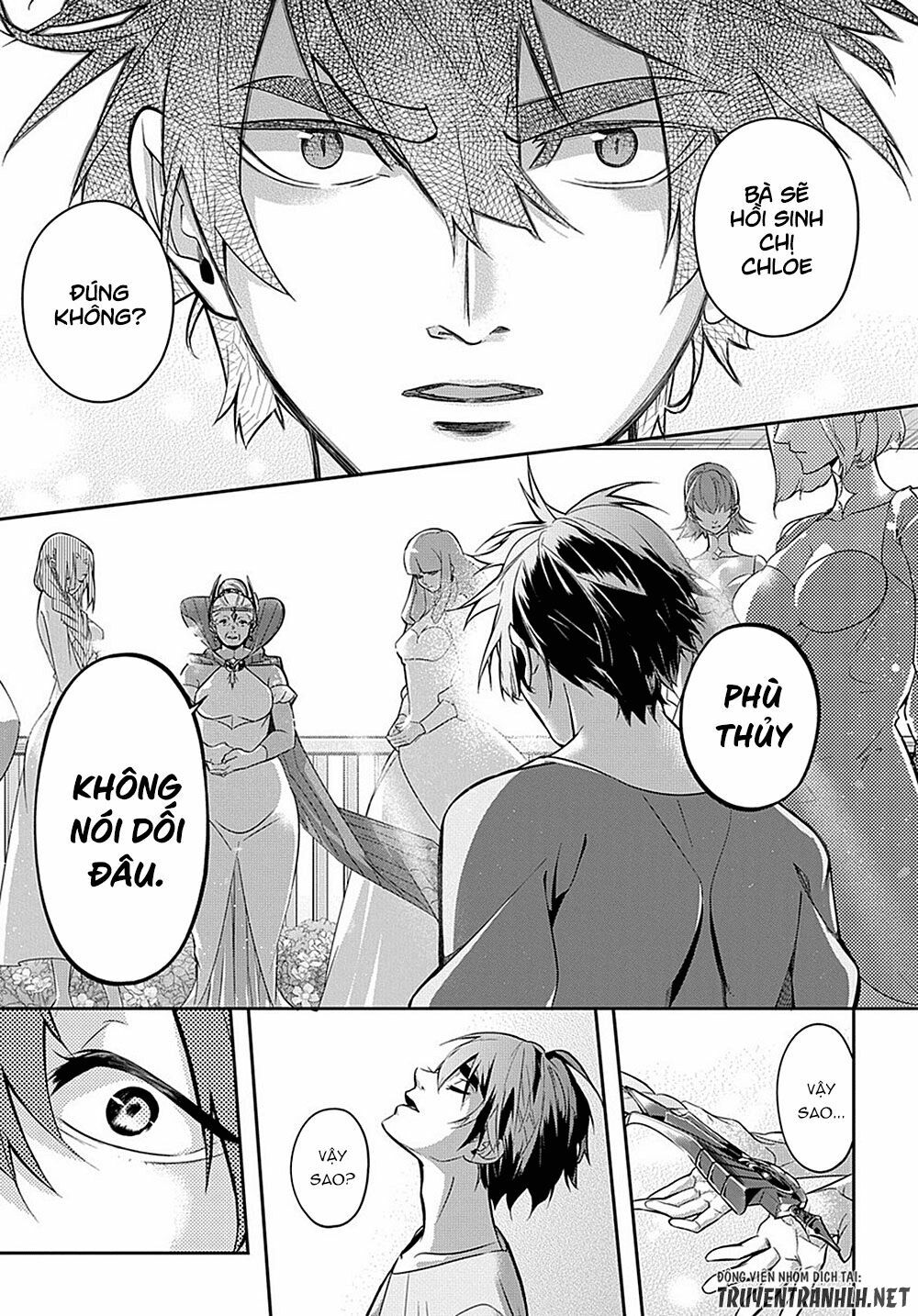 the kingdom of ruin chapter 8 26