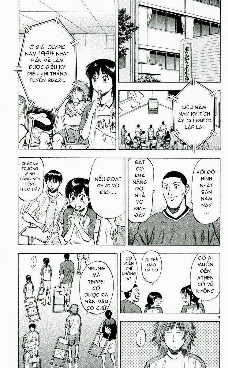 fantasista bản vip chapter 191 3