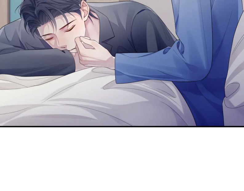 xin hãy ly hôn chapter 59 43