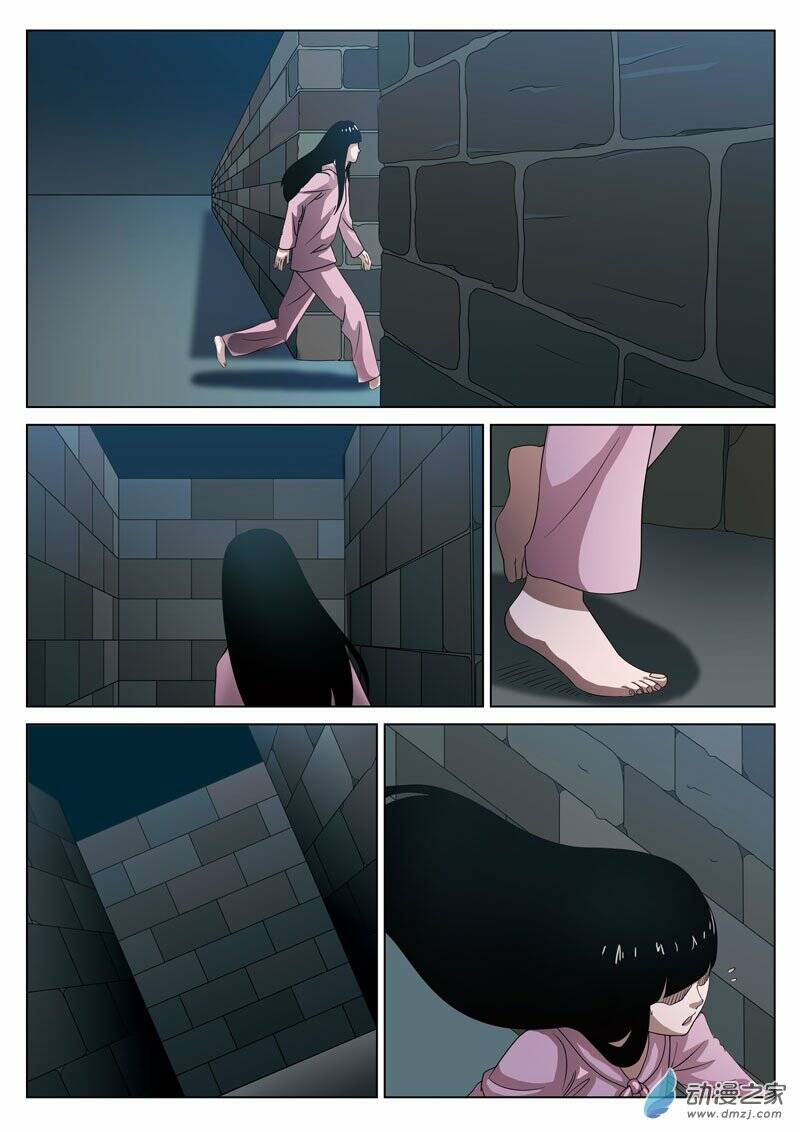 19 tầng địa ngục chapter 14 12