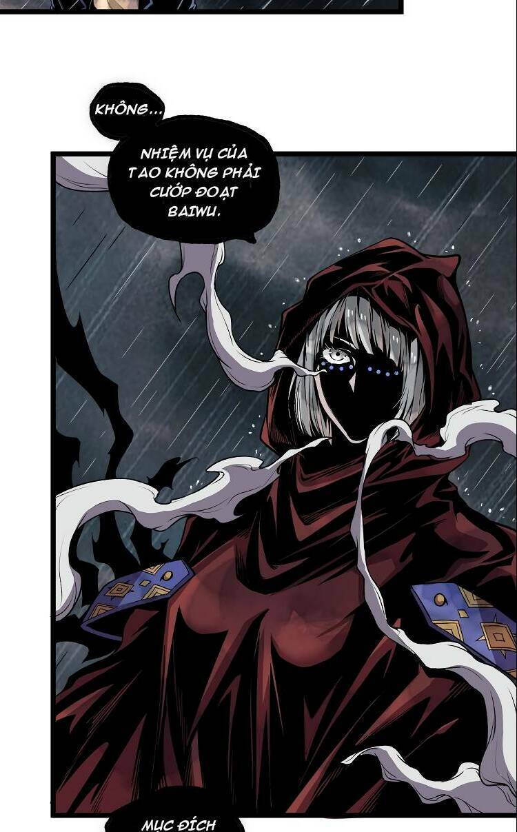 ominous liar chapter 17 20