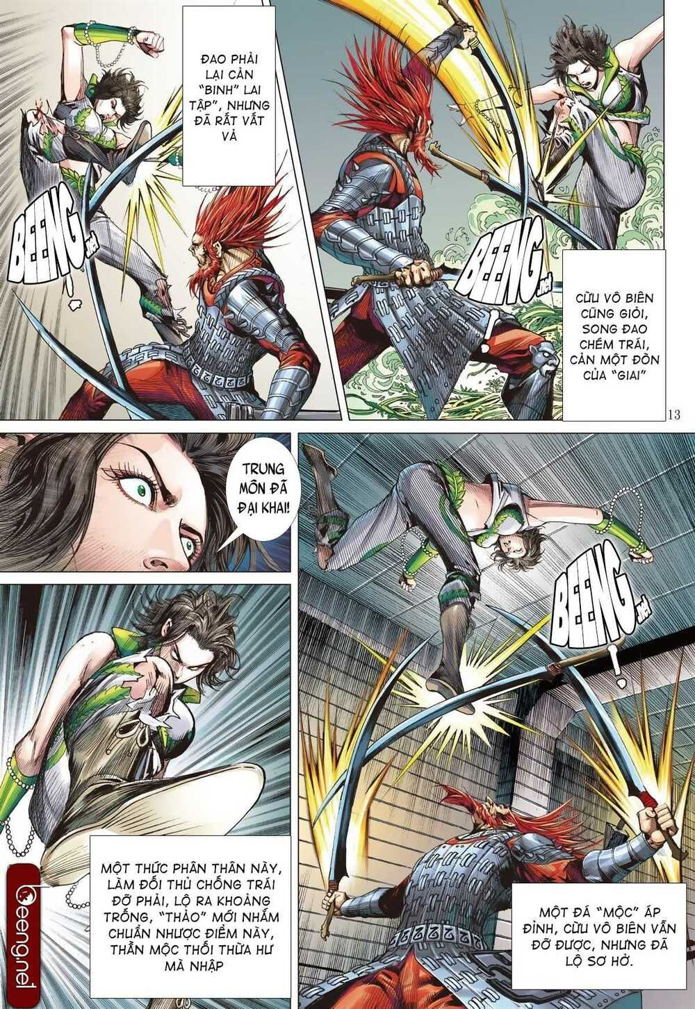 sơn hải kinh truyện chapter 218 12