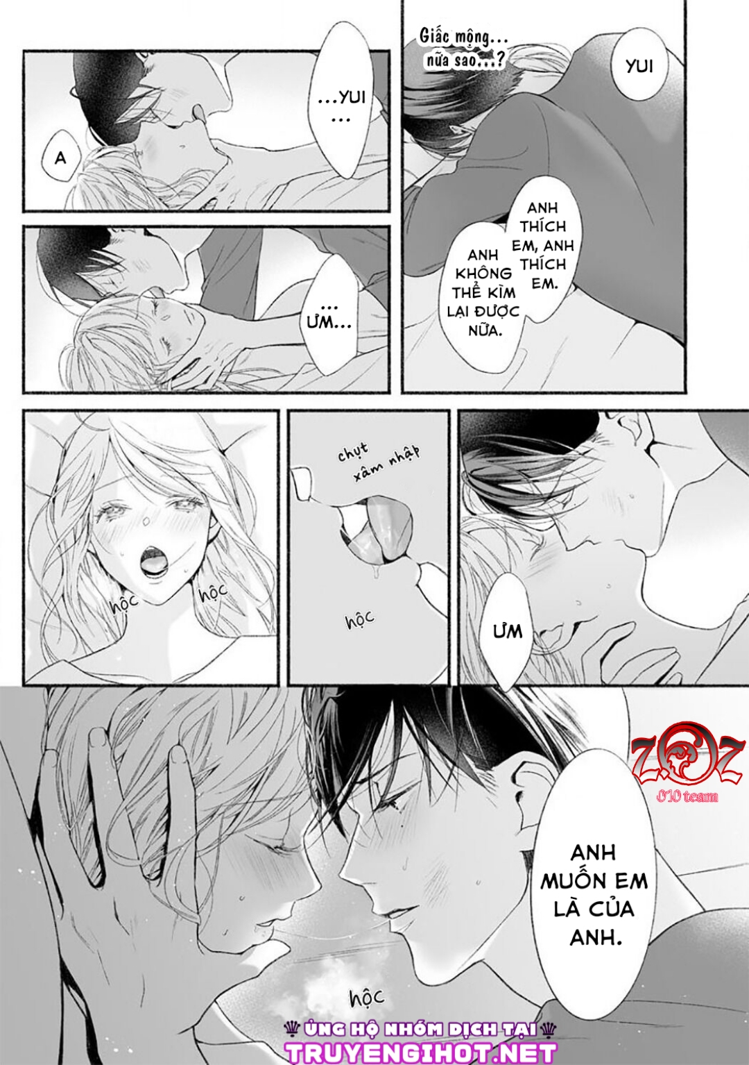 khát vọng mù quáng của chàng luật sư chapter 5 26