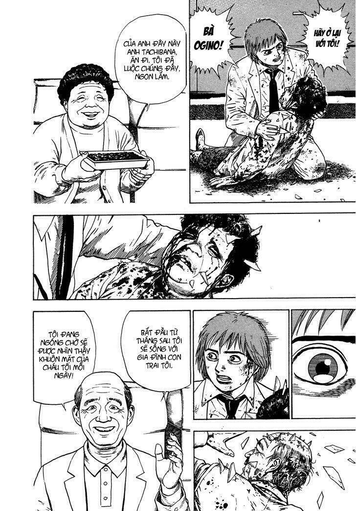 igyoujin oniwakamaru chapter 6 7