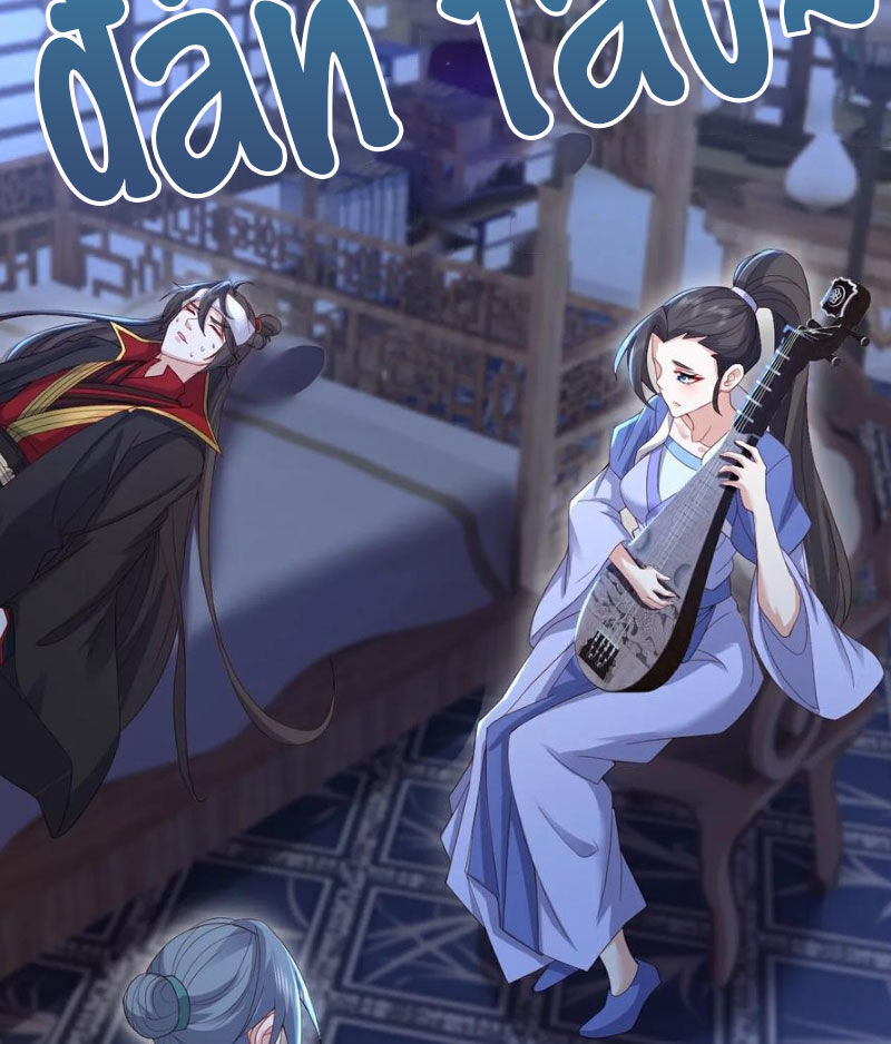 tiên võ đế tôn chapter 581 92