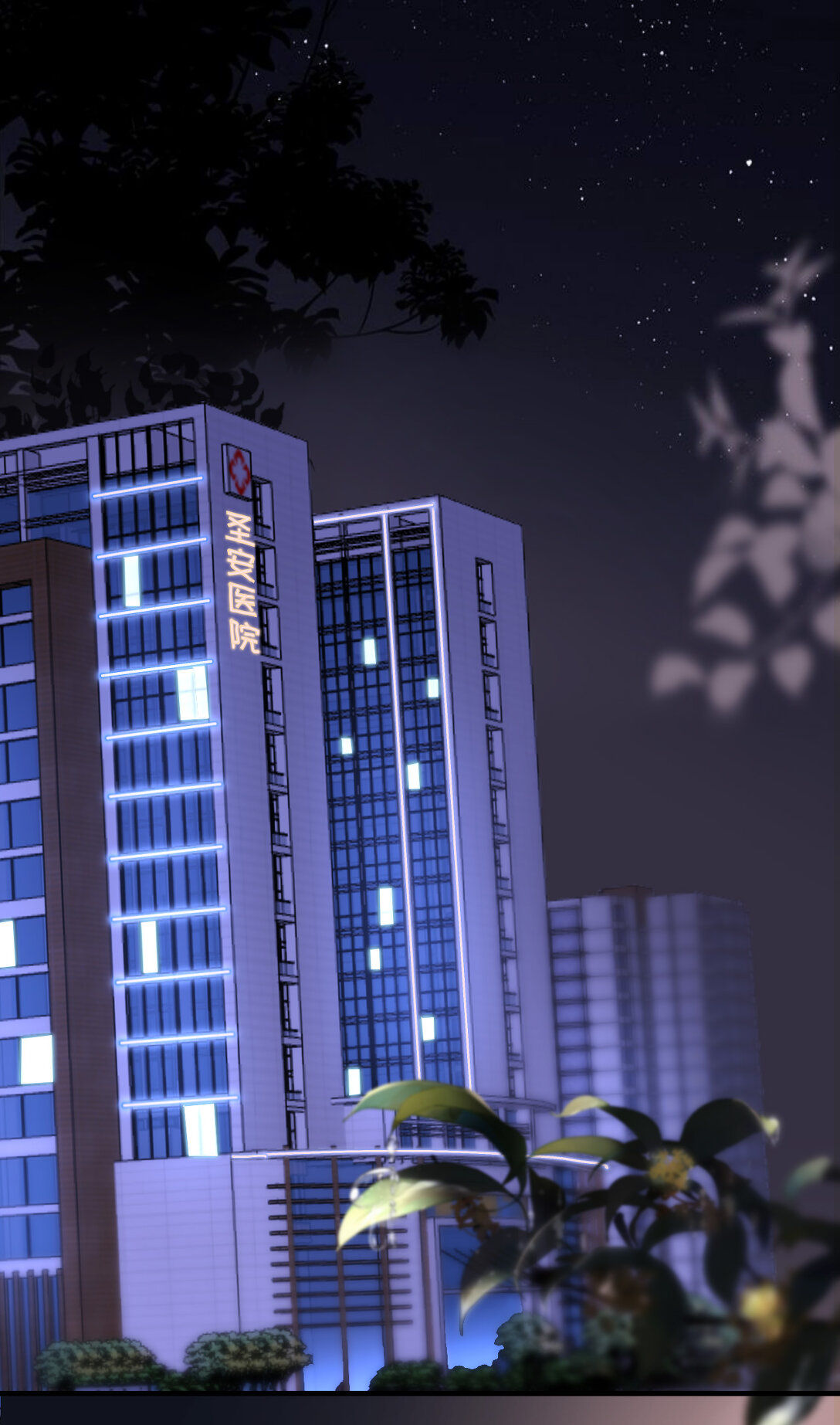 [16+] đại tiểu thư có thể có ý đồ xấu chapter 15 3