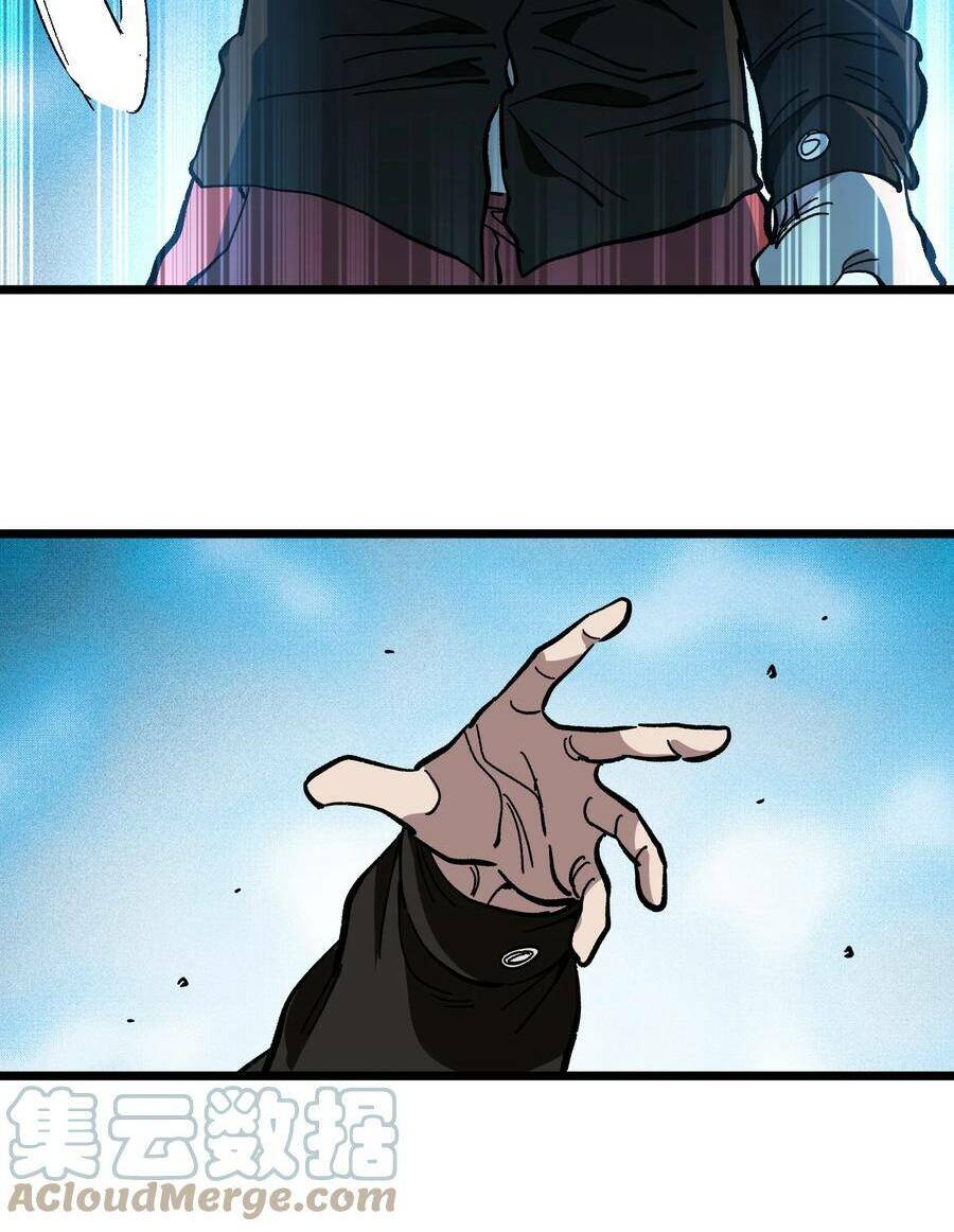 vú em vô địch chapter 22 11