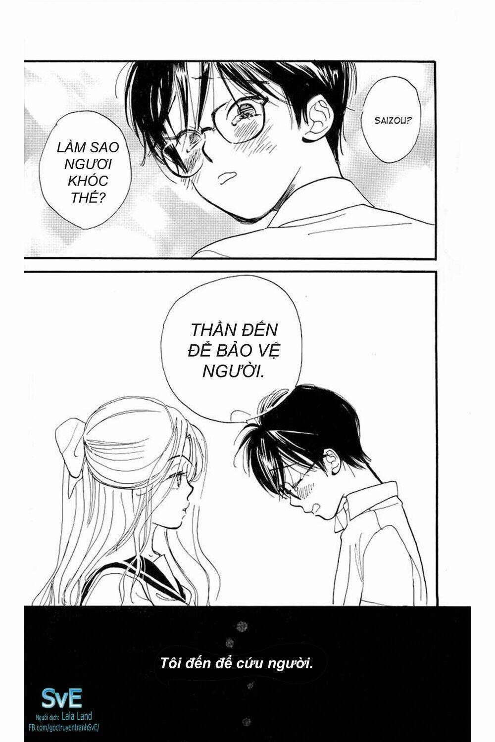 teru terux shounen chapter 1 35