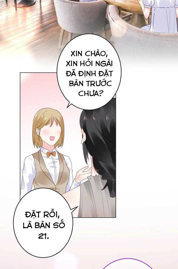 điều ước sủng ái bất bình đẳng chapter 58.1 4