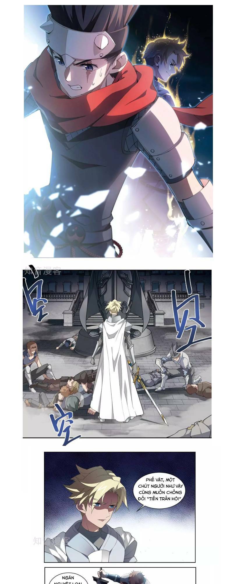 võng du chi cận chiến pháp sư chapter 180 1